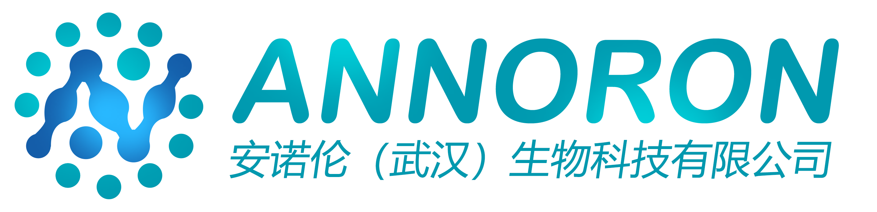 e生物商城—一站式科研试剂采购平台